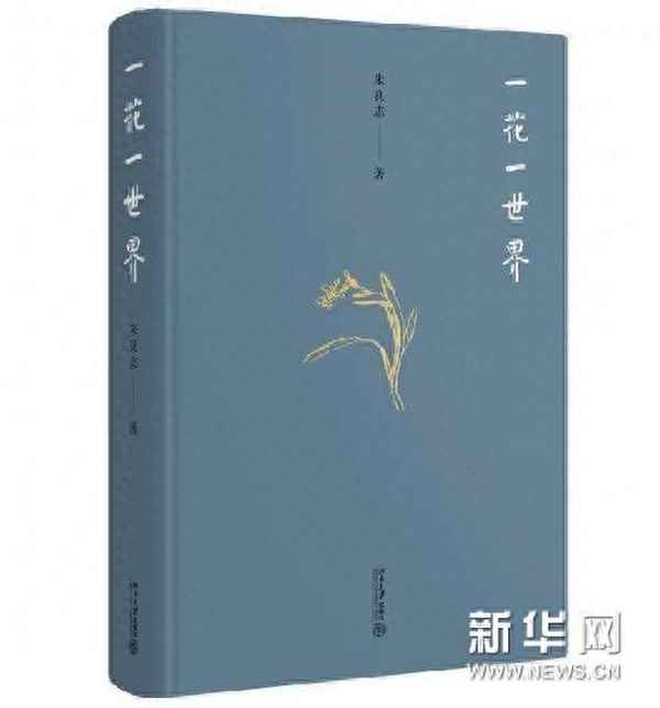 拜訪函范文(第2篇)-申請拜訪的函