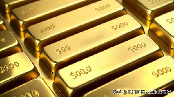 黄金走势预测最新消息、黄金走势预测最新消息今天