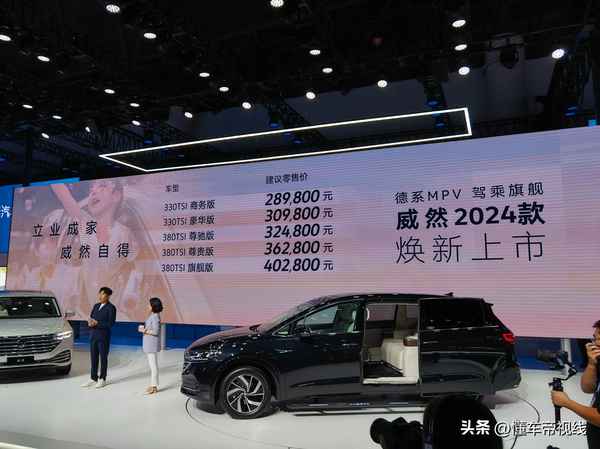 一汽大眾5萬左右新車_一汽大眾五萬左右的車