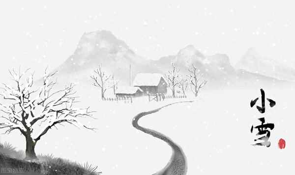 小雪必吃十大食物(小雪必吃十大食物圖片)