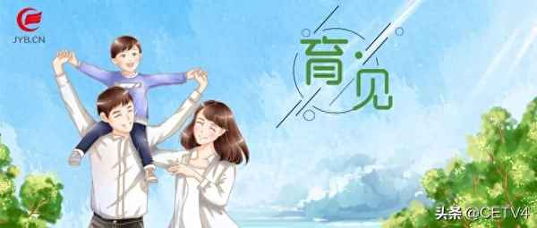 小學生暑假計劃安排表_小學生暑假計劃安排表圖片