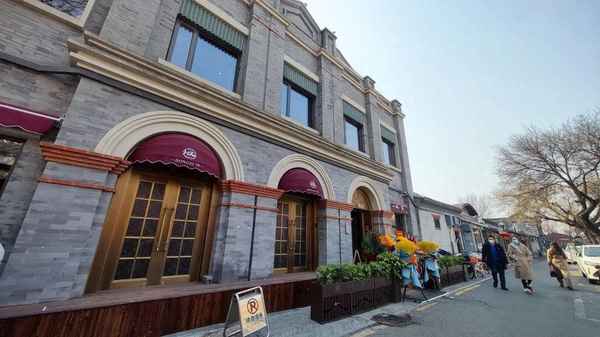 北京东四78号精品公寓_北京东四78号精品公寓地址