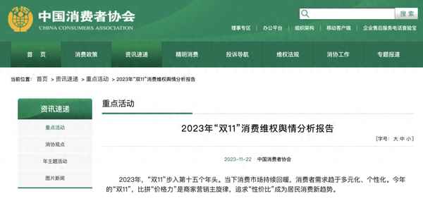 市井财经在哪里直播;市井财经公众号