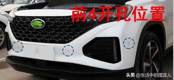 買現(xiàn)代ix35十大忠告—現(xiàn)代ix35哪款容易拉缸
