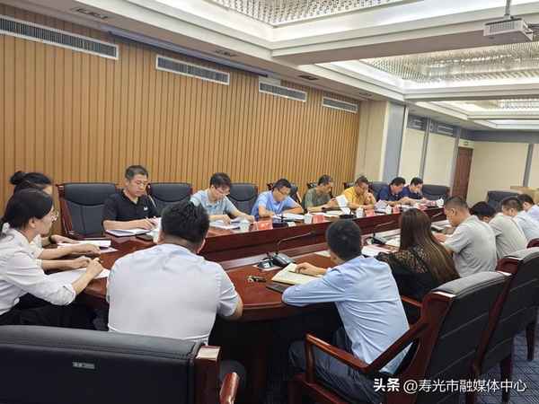 寿光房产局-寿光房产局网上查询