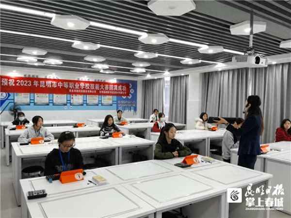 昆明财经商贸学校地址—昆明财贸学院地址