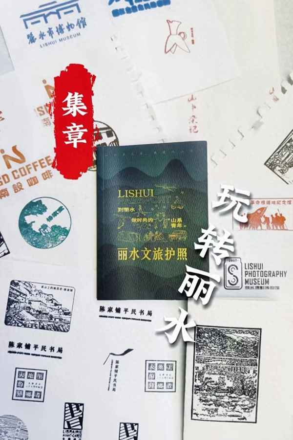 麗水古堰畫鄉門票多少—麗水古堰畫鄉門票優惠