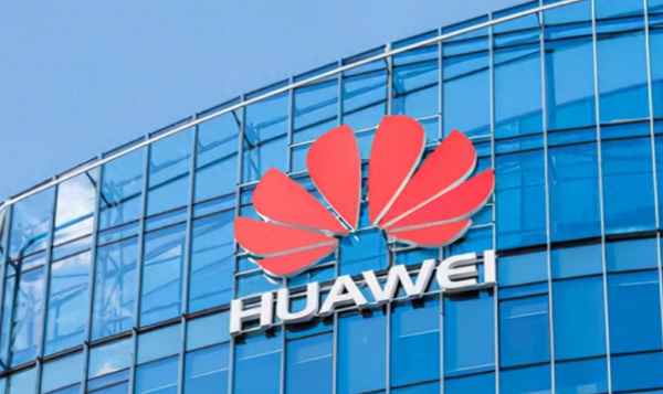 华为企业财经—华为财经案例分析