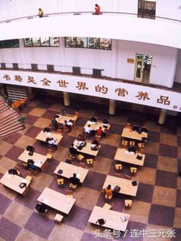 山西财经中德学院;山西财经中德学院是二本还是三本