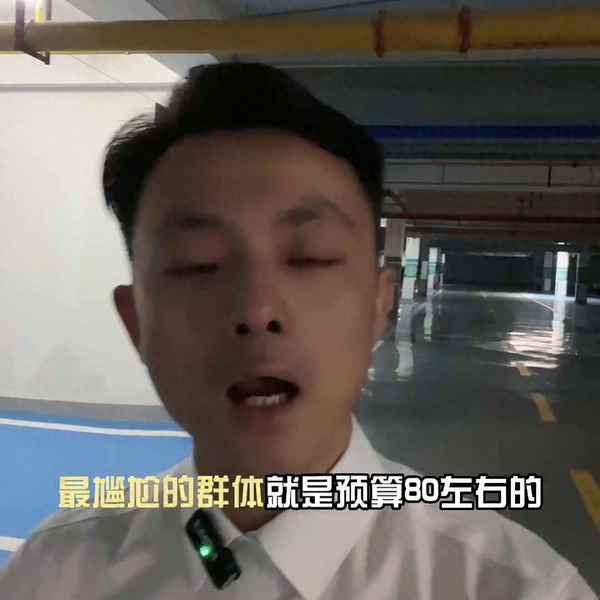 鄂州融创的房子值得买吗-房地产公司排名前十