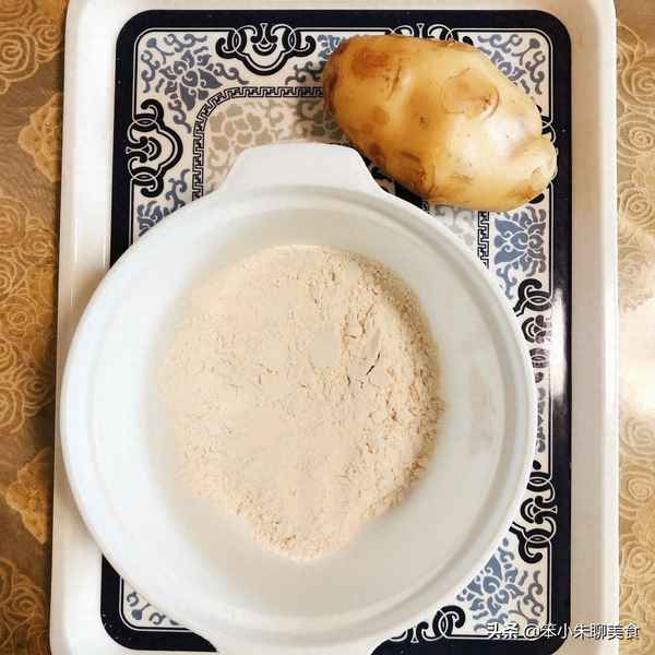椒鹽土豆餅的家常做法—怎樣做椒鹽土豆餅