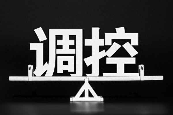 我國經濟形勢的說法正確的是、我國的經濟形勢分析