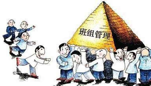 安全培訓教育內容記錄-安全培訓記錄100篇