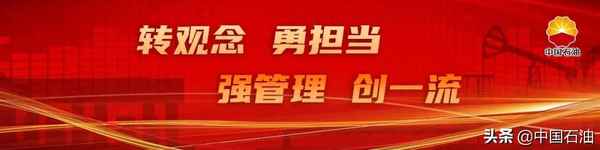 入團個人自評50字—入團申請自我評價80字