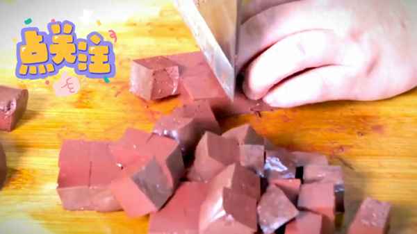 豬血燒豆腐的做法_豬血燒豆腐的做法視頻
