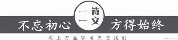蜡什么成灰泪始干、蜡已成灰泪已干 诗