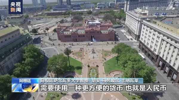 外债可以约定用人民币偿还_外债只能是以外币表示的债务