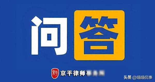 没房产证拆除怎么补偿(没有房产证的房子拆了怎么赔)