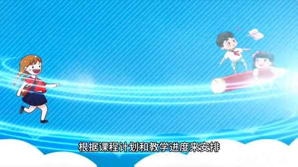 安全教育的方式有哪些-安全教育的方法有