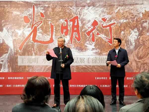 常弘财经—常泓财经公众号