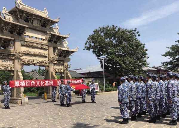戚繼光故里是紅色革命教育基地嗎;戚繼光故居講解