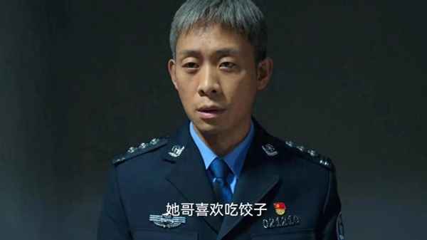 誰是爸爸電視劇;誰是爸爸電視劇在線觀看