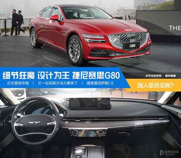 雅科仕vs380報價及圖片_雅科仕vs380多少錢