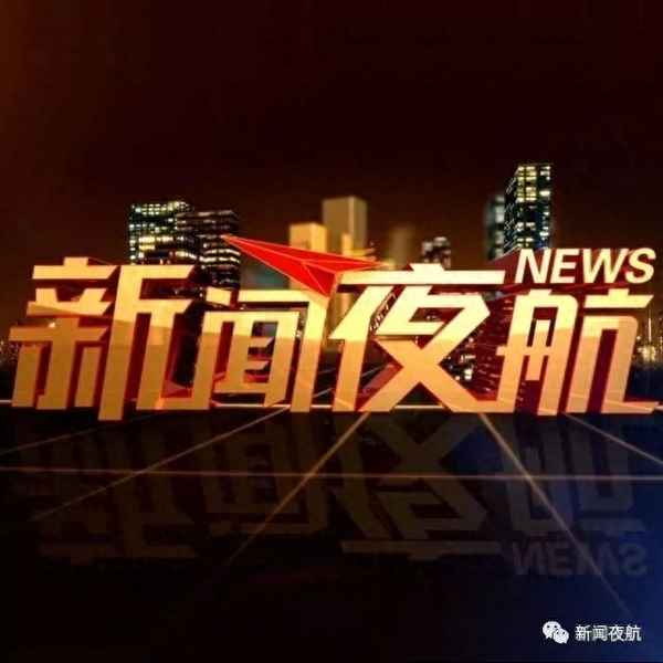 哈尔滨汇龙壹号首府-汇龙一号首府