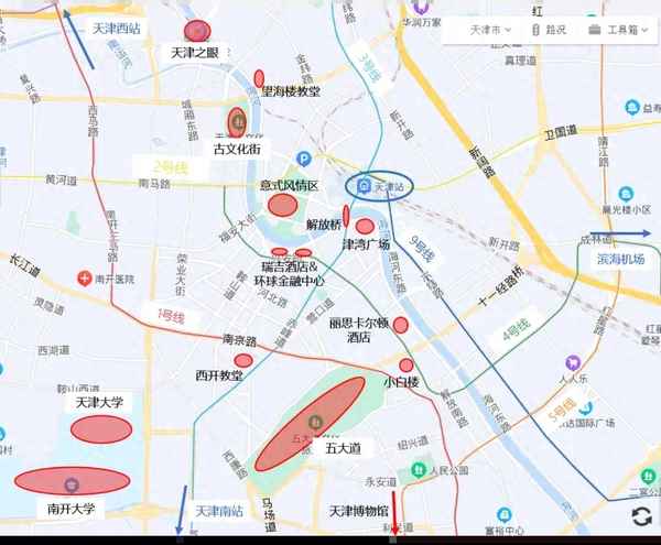 天津二日游最佳安排;天津带孩子必须去22个地方
