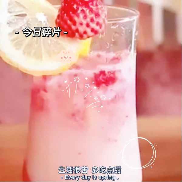 如何自制葡萄汁飲料;不用榨汁機怎么做葡萄汁