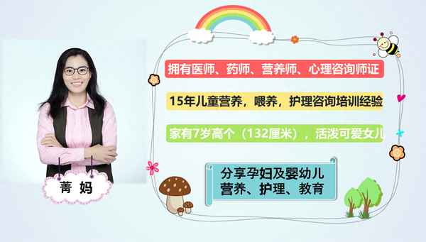 吃手指甲會得什么病_吃手指甲會得什么病呢