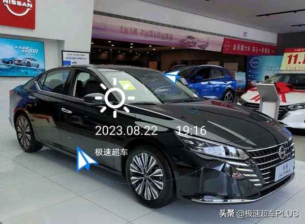 altlma東風日產—東風日產altlma報價