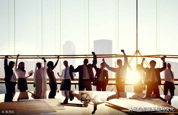 团队文化,团队文化内容怎么写