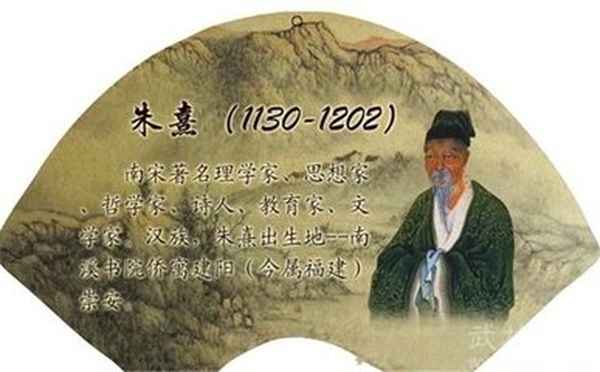 是不是少年易老学难成,少年易老学难成的下半句