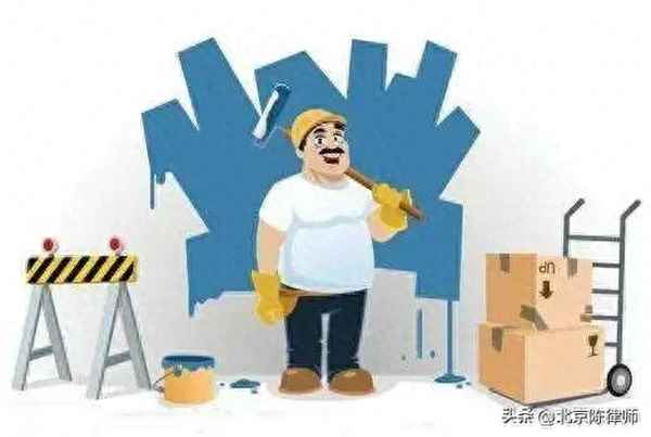 對方不承認是承攬關系怎么辦_對方不承認證據