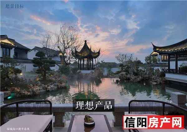 朗斯房產_朗思房地產開發有限公司