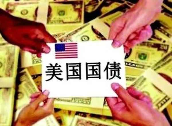 個人如何投資美國國債_個人如何投資美國國債賺錢