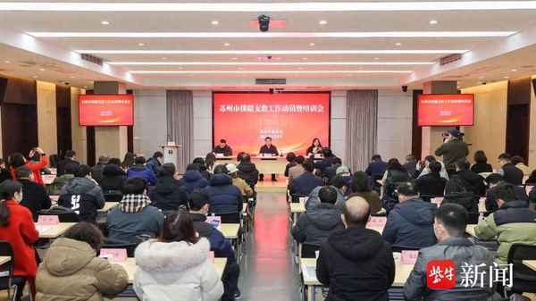 援疆支教子女高考待遇_援疆支教子女高考待遇有哪些