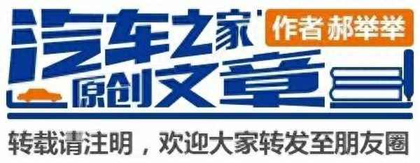 比亞迪f3自動(dòng)擋新車多少錢、比亞迪f3自動(dòng)擋新車多少錢圖片