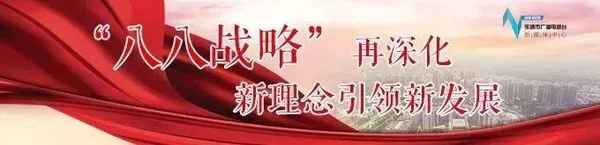 福鼎到溫州汽車;福鼎到溫州汽車南站大巴時刻表查詢