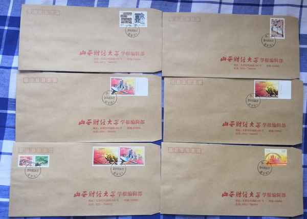 山西财经专科-山西财经专科学校官网