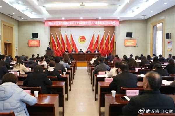 時代正可為,青年當有為—怎么形容當今的時代
