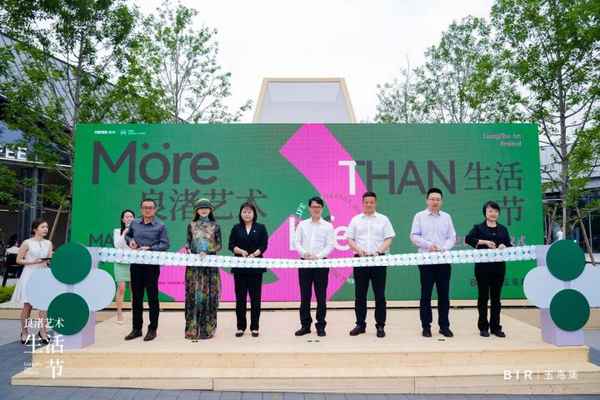 良渚文化村;良渚文化村要门票吗现在