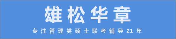 中南财经政法大学mba学费、中南财经政法大学mba学费一年多少