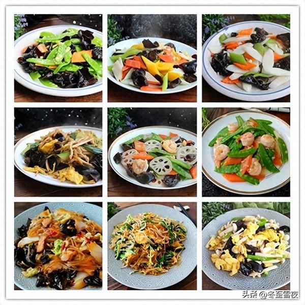 100個(gè)經(jīng)典小炒菜素菜(精美小炒素菜)