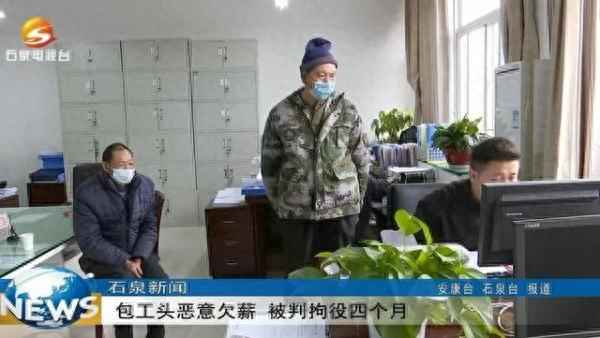 恶意欠薪去哪里立案、恶意欠薪可以直接报警吗?