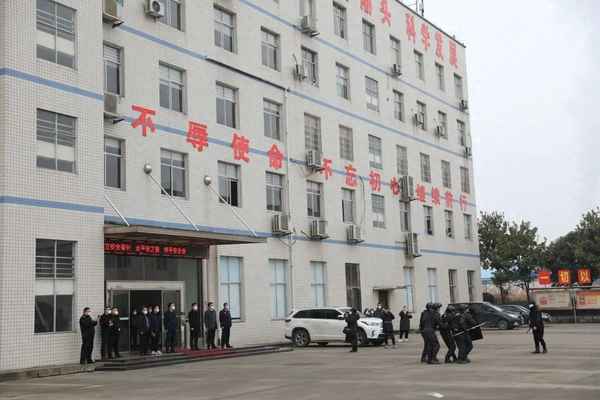 袁新天湖南省管干部任前公示_湖南袁新文