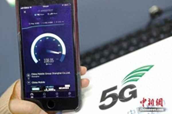 5g什么时候开始;电信5g什么时候开始