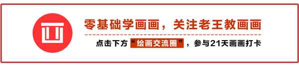 八一建軍節繪畫簡單又漂亮_簡筆畫+手抄報的繪畫教程