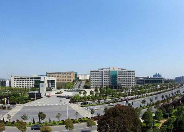 湖南财经高等专科学校(湖南财经高等专科学校是职高吗)